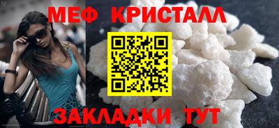 альфа пвп VHQ Краснодар