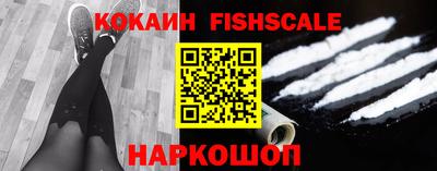 альфа пвп VHQ Краснодар