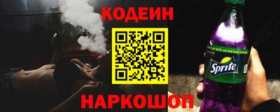 альфа пвп VHQ Краснодар