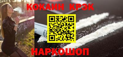 сатива Кунгур