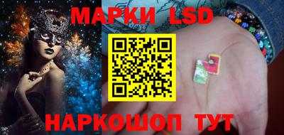 мефедрон Кумертау