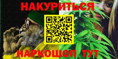 альфа пвп VHQ Краснодар
