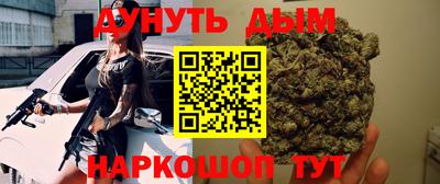 альфа пвп VHQ Краснодар
