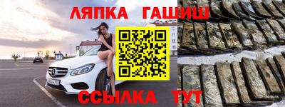 альфа пвп VHQ Краснодар