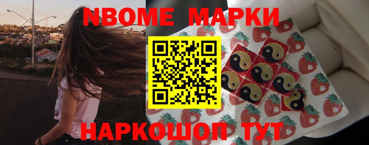 Шахты  Лсд 25 экстази кислота  Лсд 25 экстази ecstasy  LSD-25 экстази  Вход с VPN 